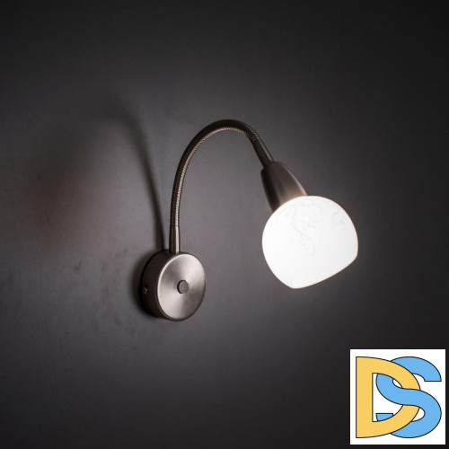 Спот Citilux Соната CL520311