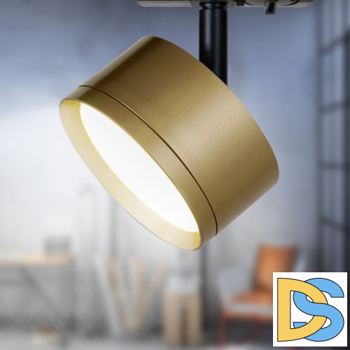 Трековый светильник Эра TR48 - GX53 MG Б0054160