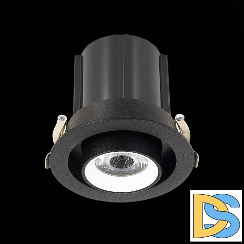 Встраиваемый светильник ST Luce ST702.438.12