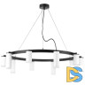 Подвесная люстра Lightstar Rullo (571020+214436-5+214486-5+202430-10) LR0203658650