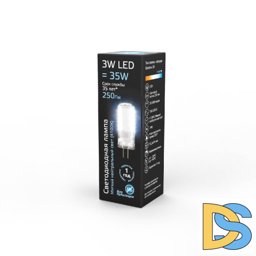 Лампа светодиодная Gauss G4 3W 4100K прозрачная 107707203