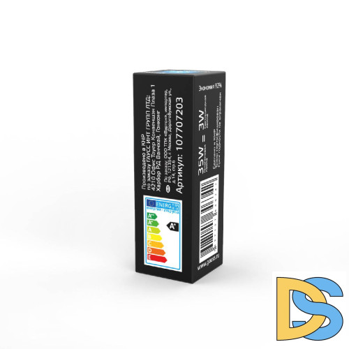 Лампа светодиодная Gauss G4 3W 4100K прозрачная 107707203