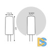 Лампа светодиодная Gauss G4 3W 4100K прозрачная 107707203