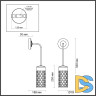 Настенный светильник Odeon Light 4834/1W
