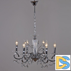 Подвесная люстра Reluce 08252-0.4-06 CR