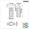 Трековый светильник для низковольтного шинопровода Novotech Smal 359093