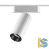 Трековый светильник для низковольтного шинопровода Novotech Smal 359093