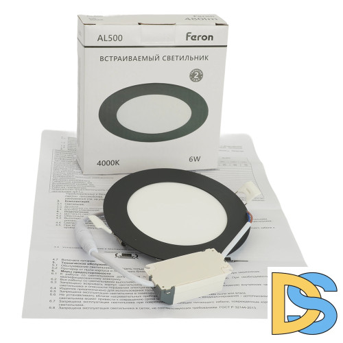 Встраиваемый светильник Feron AL500 51615