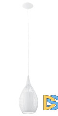 Подвесной светильник Eglo Razoni 92251