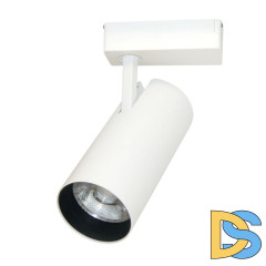 Трековый светильник Arte Lamp Vinsant A2665PL-1WH