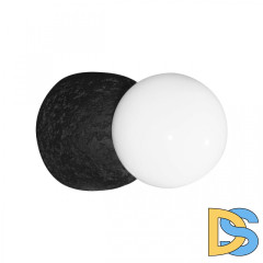 Бра Loft IT Quill 10109W Dark grey