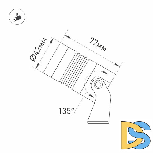 Прожектор Arlight ALT-RAY-R42-5W Warm3000 053628