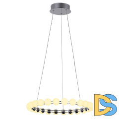 Подвесная люстра Favourite Helmet 4589-5P