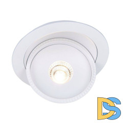 Встраиваемый светодиодный светильник Arte Lamp Studio A3015PL-1WH