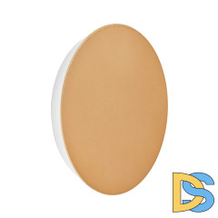 Настенный светильник Vitaluce V4671-8/1A