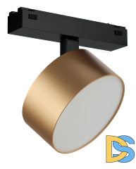 Трековый магнитный светильник iLedex Vision 4825-047-D120-15W-110DG-3000K-SGD