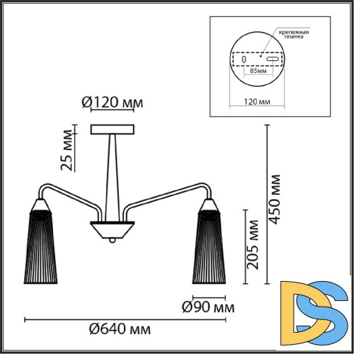 Люстра на штанге Lumion Doliana 6584/6C