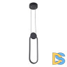 Подвесной светильник LED4U 8576 BK