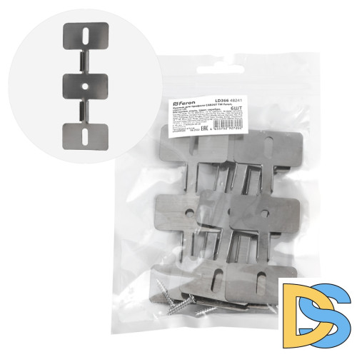 Крепеж для профиля САВ267 (комплект 6шт) Feron LD366 48241