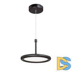 Подвесной светодиодный светильник Vitaluce V4604-1/1S