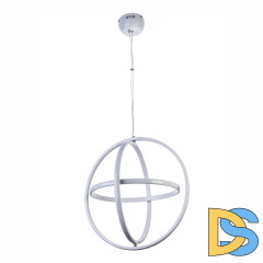 Подвесной светильник LED4U L1733/3S