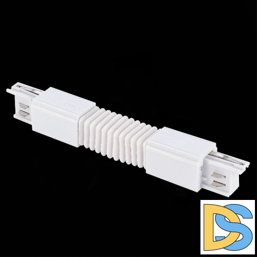 Гибкий угол для трехфазного шинопровода ST Luce ST030.509.19