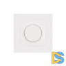 Накладка декоративная для панели Arlight TRIAC-601-33-DIM-PD-IN White Glossy 050849
