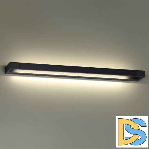 Настенный светильник Odeon Light Arno 3888/24WB