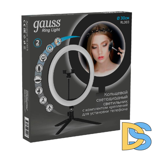Настольная лампа Gauss Ring Light RL003