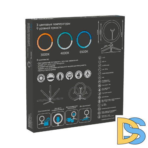 Настольная лампа Gauss Ring Light RL003