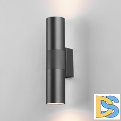 Настенный светильник Elektrostandard Steel 4690389184079 a058978