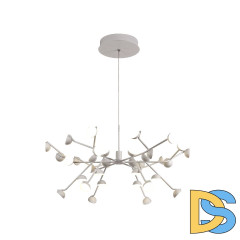 Подвесная люстра Mantra Adn 8651