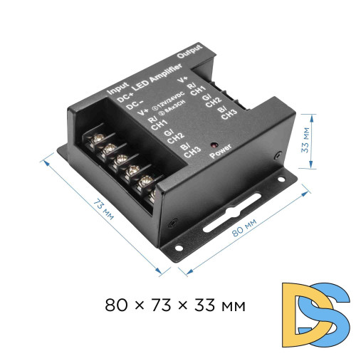 Усилитель RGB Apeyron 12В 288Вт 3 канала*8А 04-04(288)