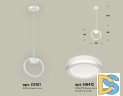 Подвесной светильник Ambrella Light Traditional (C9101, N8412) XB9101150