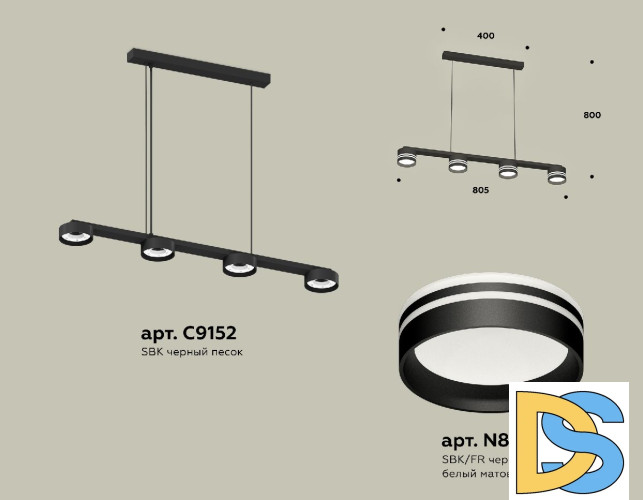 Подвесной светильник Ambrella Light Traditional (C9152, N8478) XB9152204