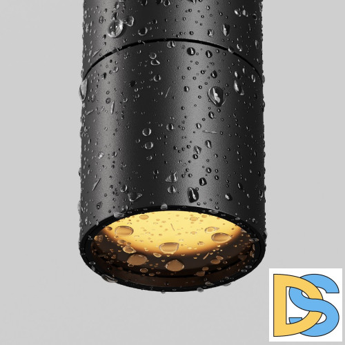 Уличный трековый светильник Maytoni Focus O-TR01-1-P-8WB3K