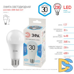 Лампа светодиодная Эра E27 30W 4000K LED A65-30W-840-E27 Б0048016