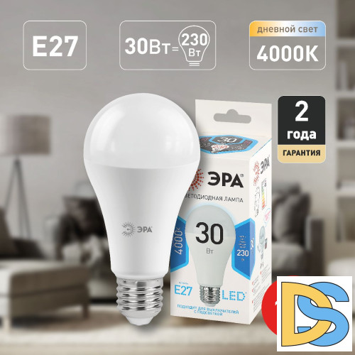 Лампа светодиодная Эра E27 30W 4000K LED A65-30W-840-E27 Б0048016