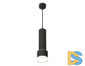 Подвесной светильник Ambrella Light Techno spot (A2302, C6356, A2101, C8111, N8399) XP8111009