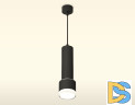 Подвесной светильник Ambrella Light Techno spot (A2302, C6356, A2101, C8111, N8399) XP8111009