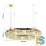 Подвесная люстра Favourite Monilibus 4015-12P