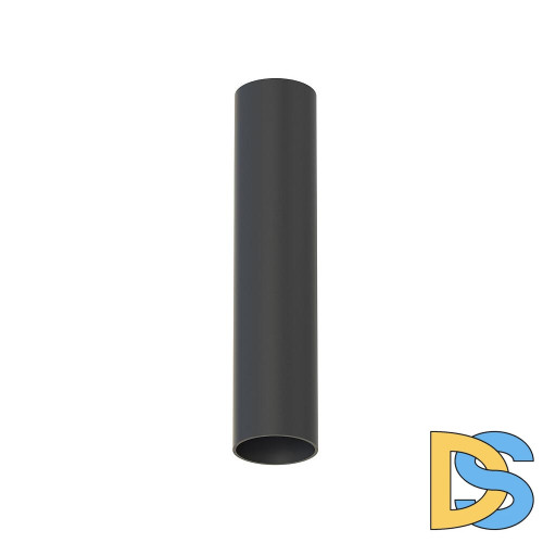 Накладной светильник Nowodvorski Fourty S Black 10735