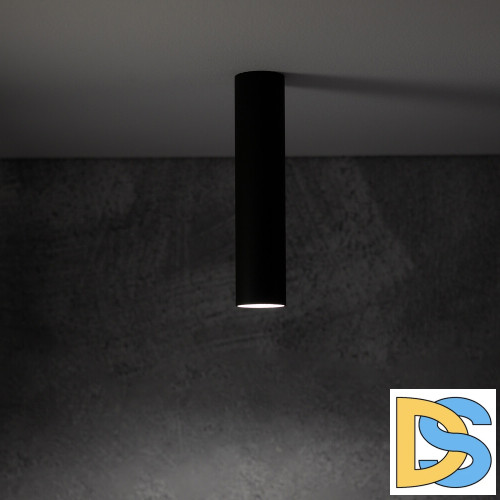 Накладной светильник Nowodvorski Fourty S Black 10735