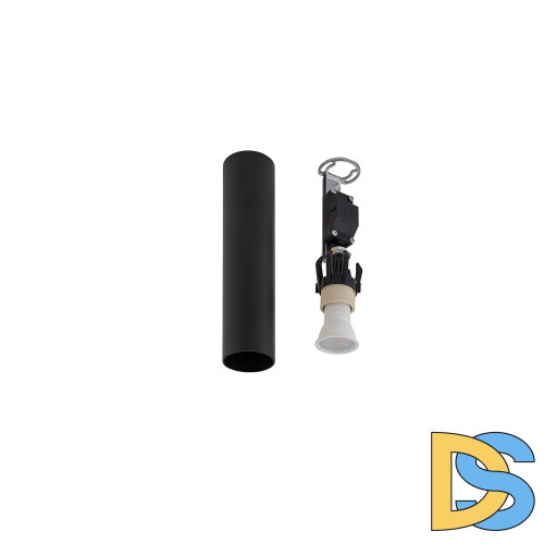 Накладной светильник Nowodvorski Fourty S Black 10735