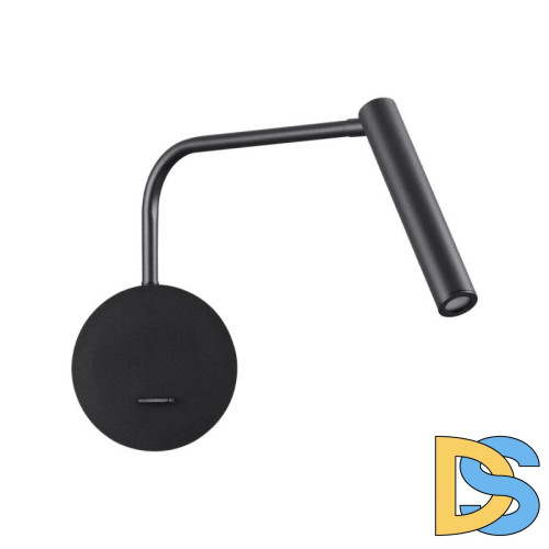 Бра Lumion Finn Ledio 5637/3WL