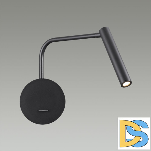 Бра Lumion Finn Ledio 5637/3WL