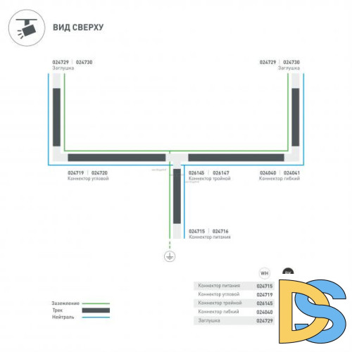 Коннектор гибкий Arlight LGD-4TR black 024041