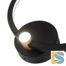 Настенный светильник Arte Lamp Errai A2195AP-1BK