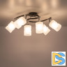 Потолочная люстра Citilux Сиерра CL119261