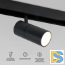 Трековый магнитный светильник Elektrostandard Slim Magnetic 4690389195358 a063538